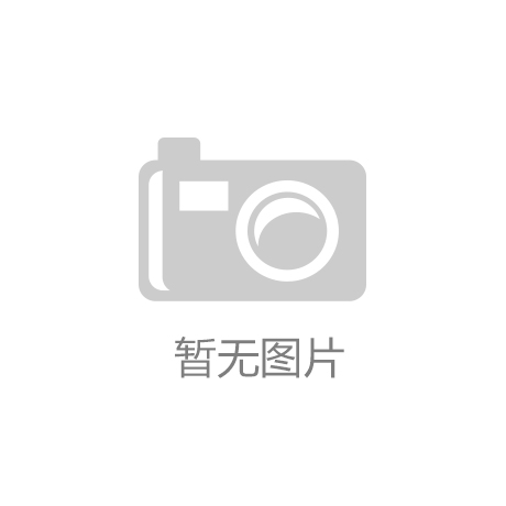 华润电力新县香山50MW风电项目调试公示